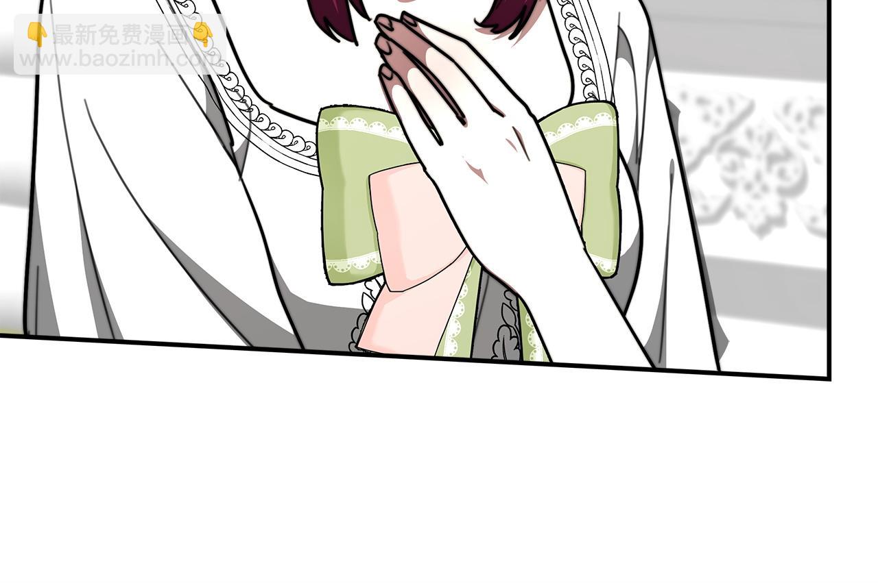 多餘的妻子 - 第5話 傷風敗俗(6/7) - 8