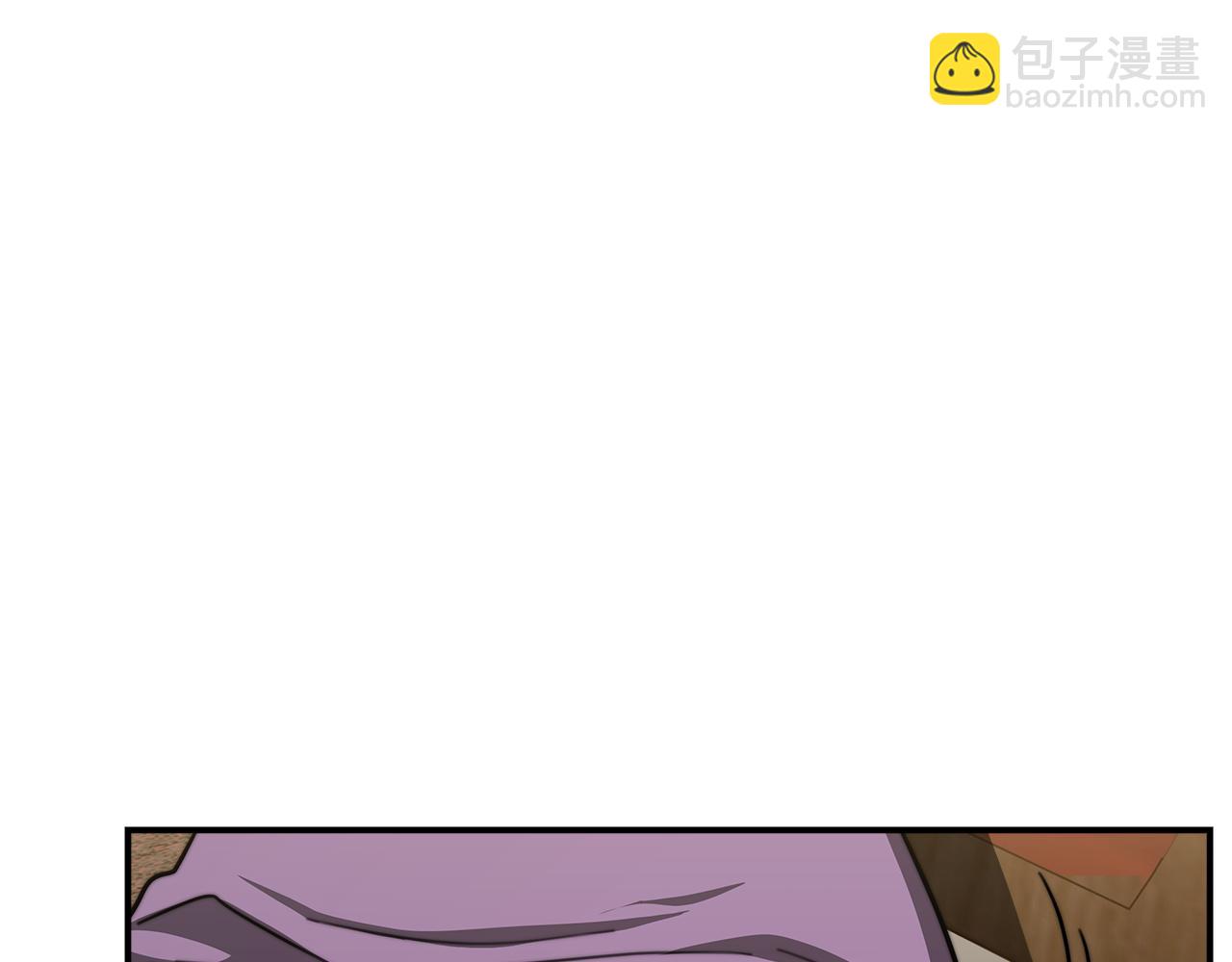 多餘的妻子 - 第5話 傷風敗俗(6/7) - 4