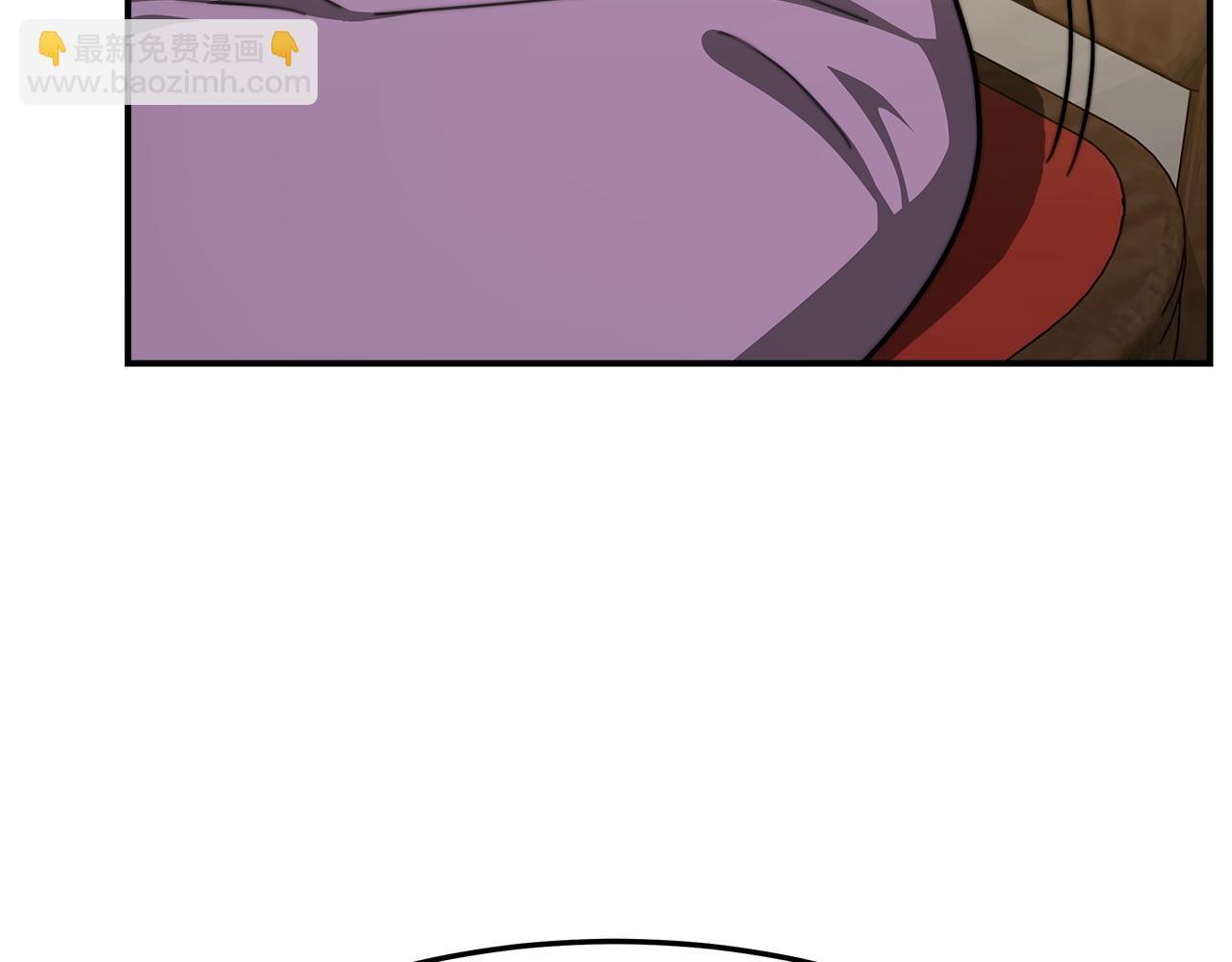 多餘的妻子 - 第5話 傷風敗俗(6/7) - 5