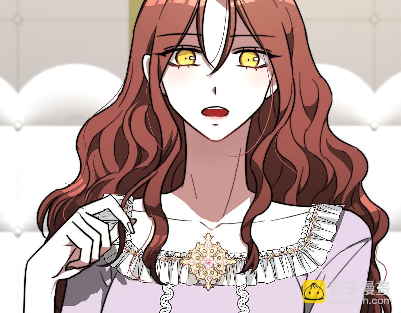 多餘的妻子 - 第5話 傷風敗俗(6/7) - 7