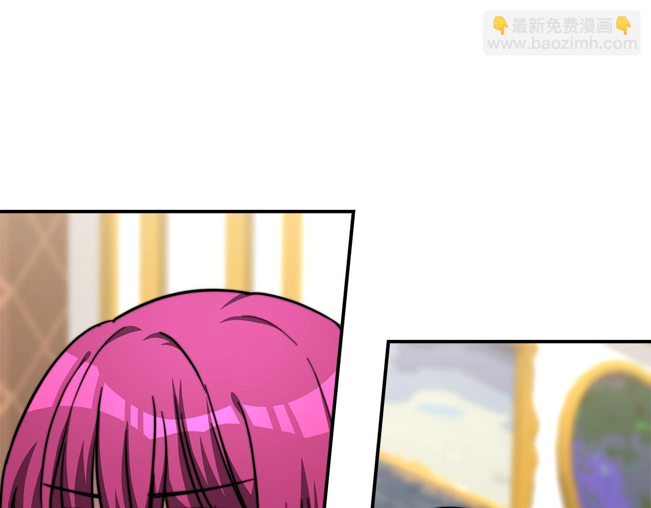 多餘的妻子 - 第5話 傷風敗俗(6/7) - 2