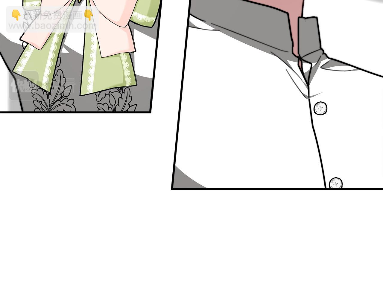 多餘的妻子 - 第5話 傷風敗俗(6/7) - 4