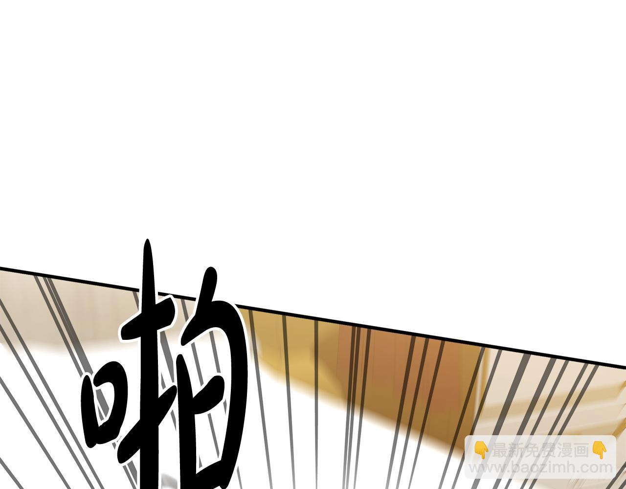 多餘的妻子 - 第5話 傷風敗俗(6/7) - 7