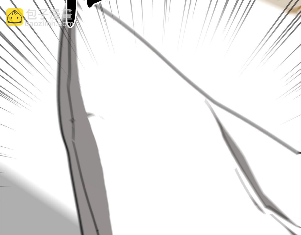 多餘的妻子 - 第5話 傷風敗俗(6/7) - 8