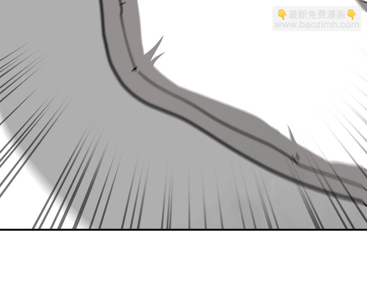 多餘的妻子 - 第5話 傷風敗俗(6/7) - 1