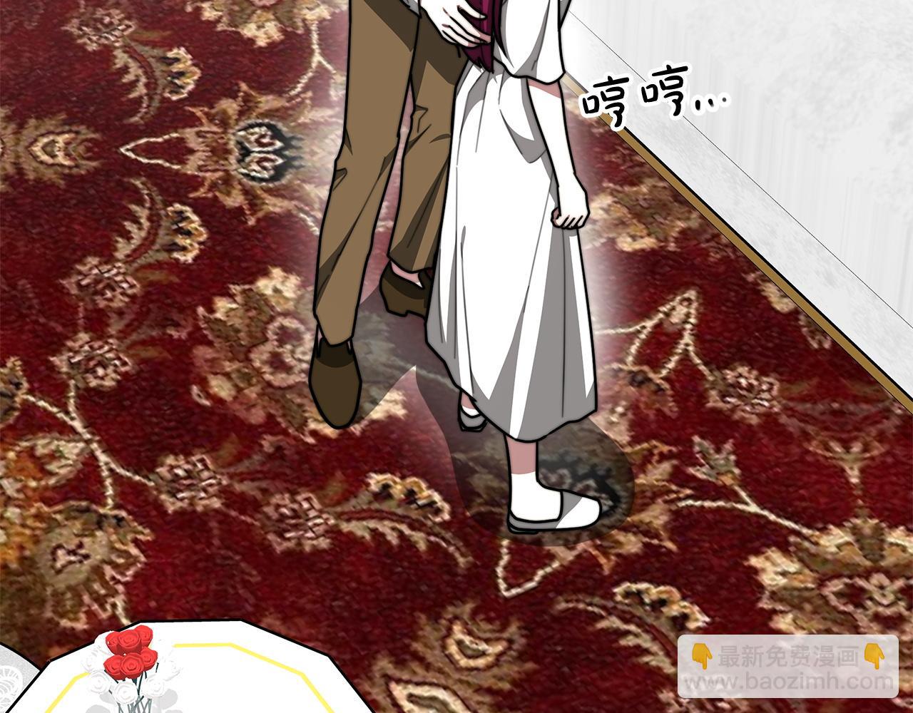 多餘的妻子 - 第5話 傷風敗俗(6/7) - 4