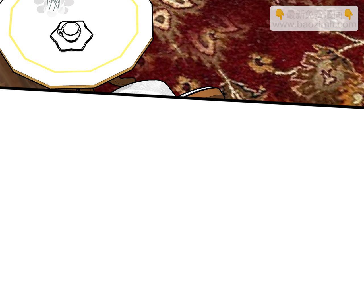 多餘的妻子 - 第5話 傷風敗俗(6/7) - 5