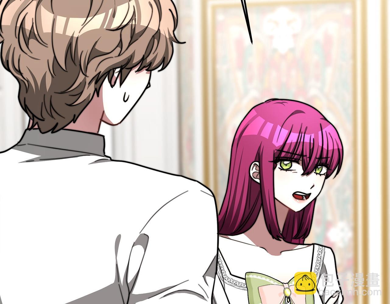 多餘的妻子 - 第5話 傷風敗俗(6/7) - 7