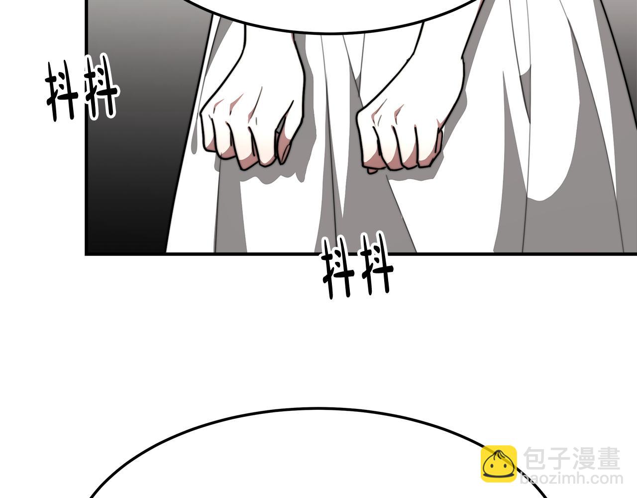 多餘的妻子 - 第5話 傷風敗俗(6/7) - 3