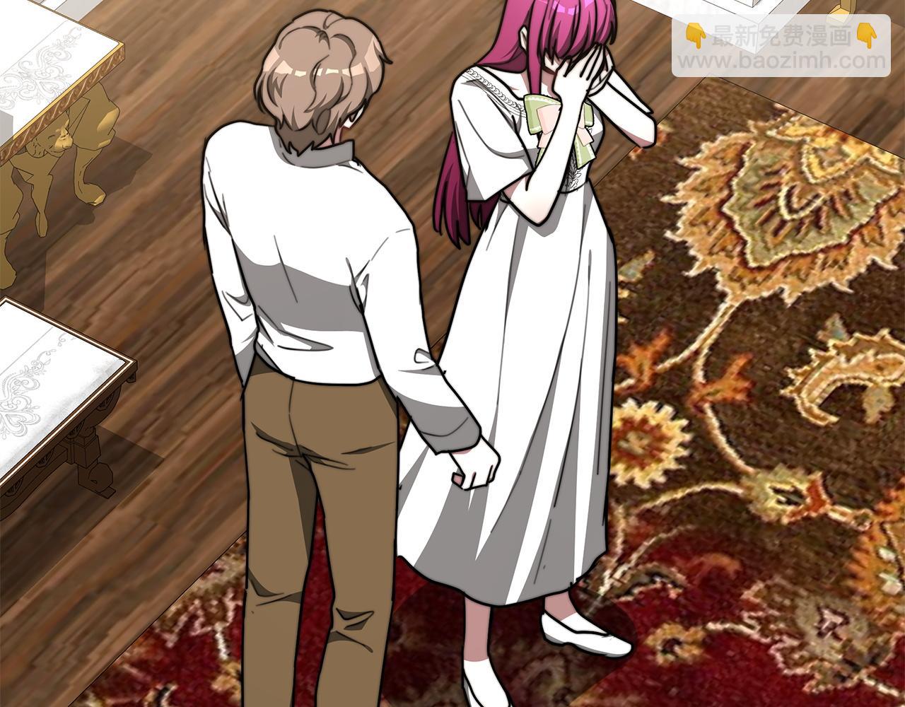 多餘的妻子 - 第5話 傷風敗俗(6/7) - 2