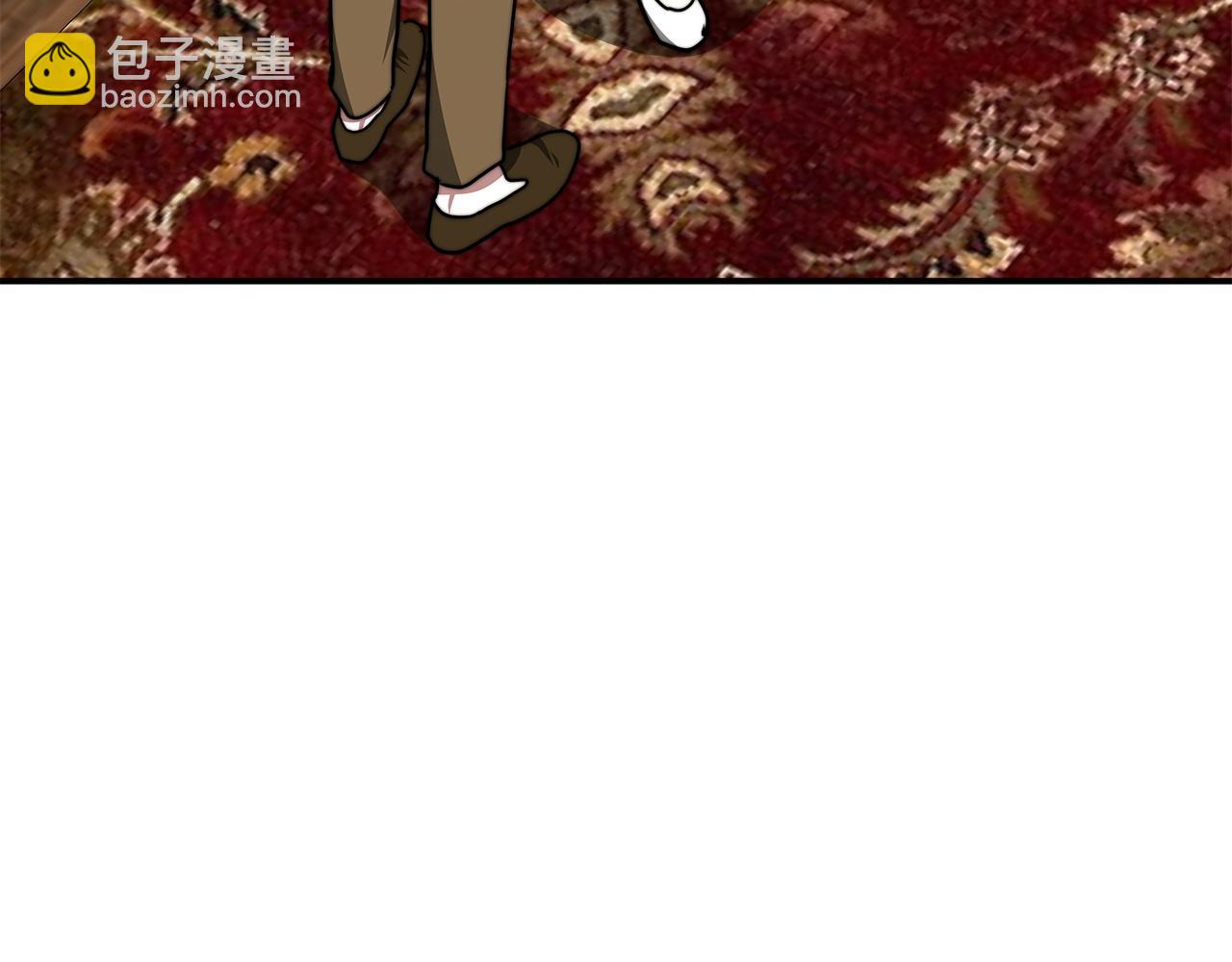 多餘的妻子 - 第5話 傷風敗俗(6/7) - 3