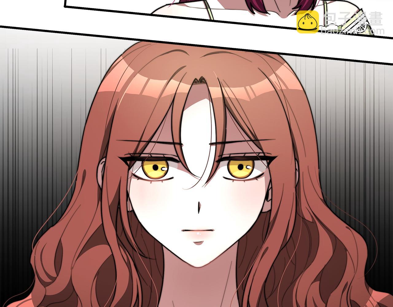 多餘的妻子 - 第5話 傷風敗俗(1/7) - 6