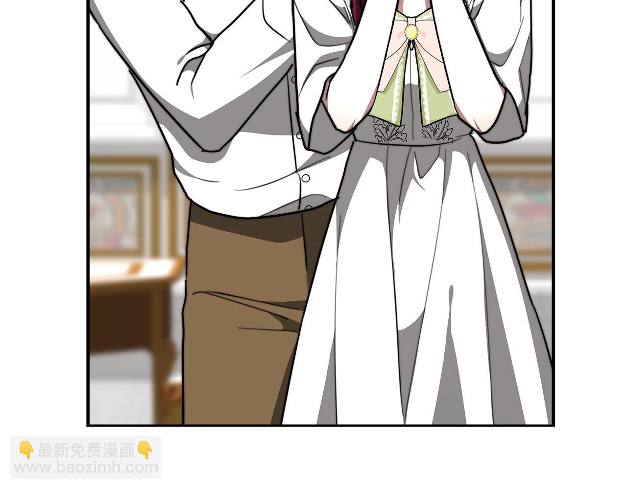 多餘的妻子 - 第5話 傷風敗俗(6/7) - 6