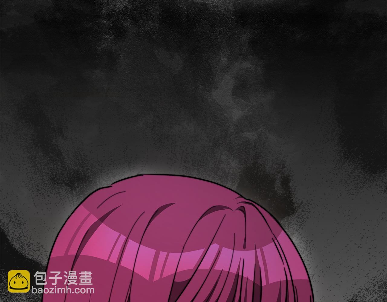 多餘的妻子 - 第5話 傷風敗俗(7/7) - 1