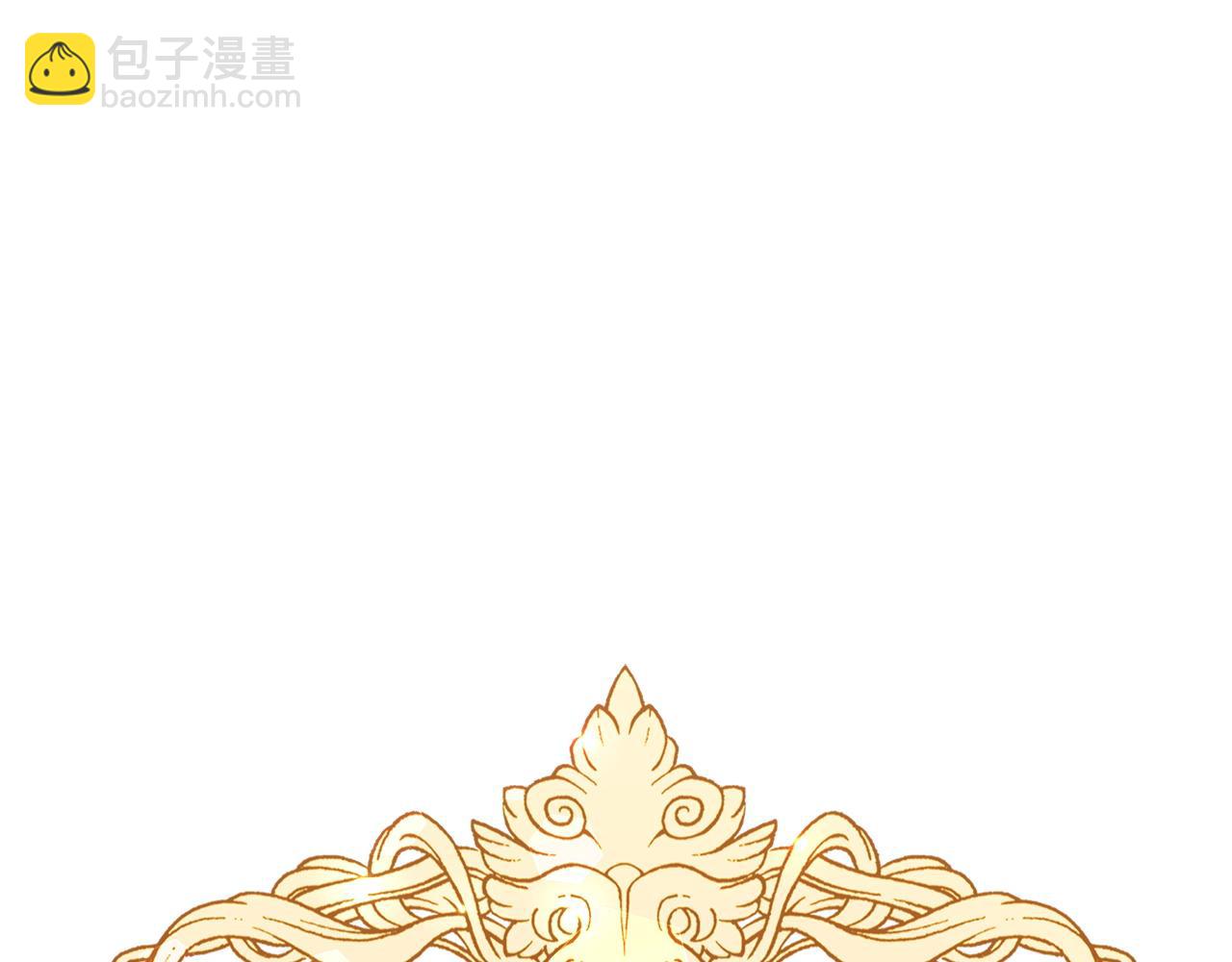 多餘的妻子 - 第5話 傷風敗俗(1/7) - 8