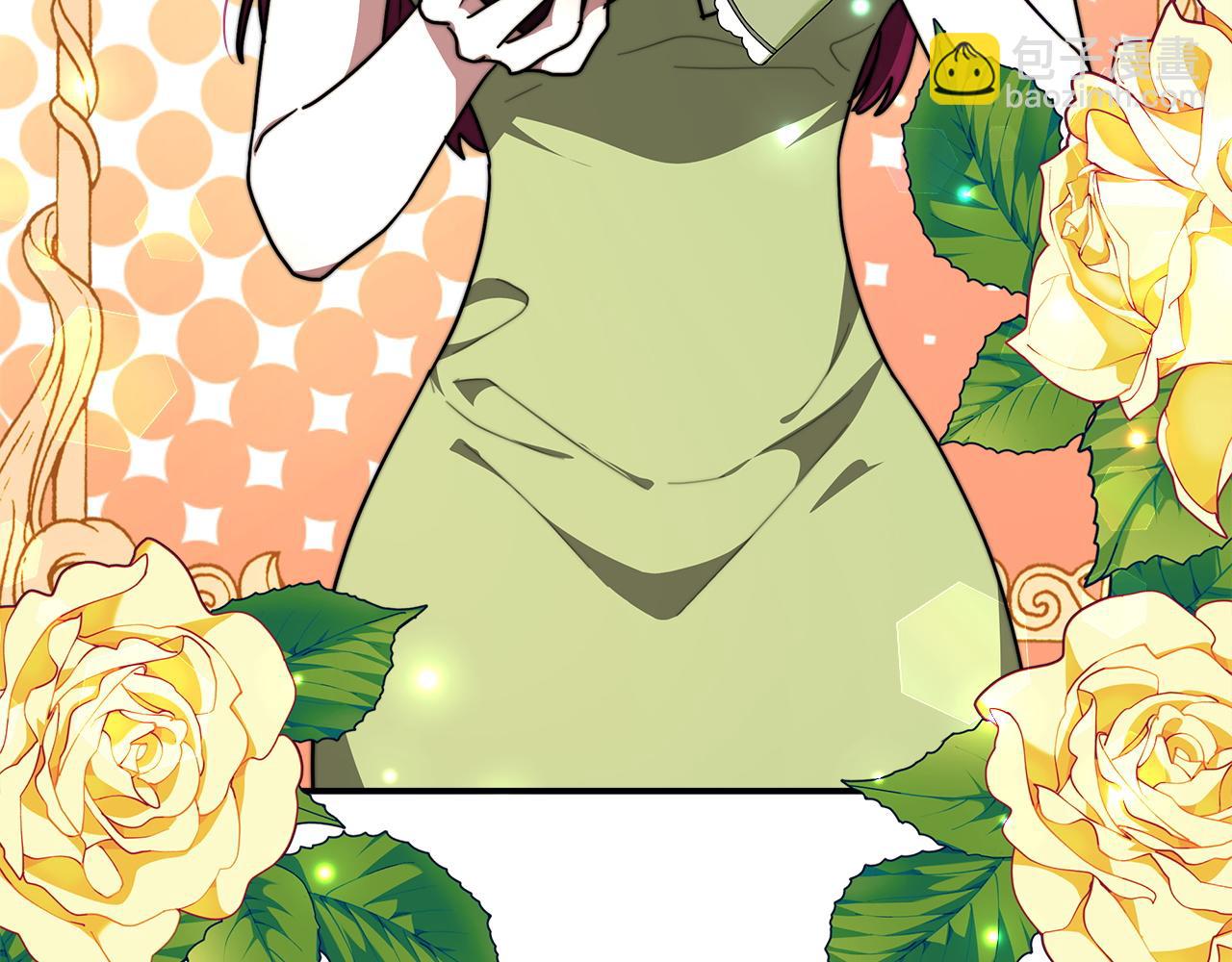 多餘的妻子 - 第5話 傷風敗俗(1/7) - 3