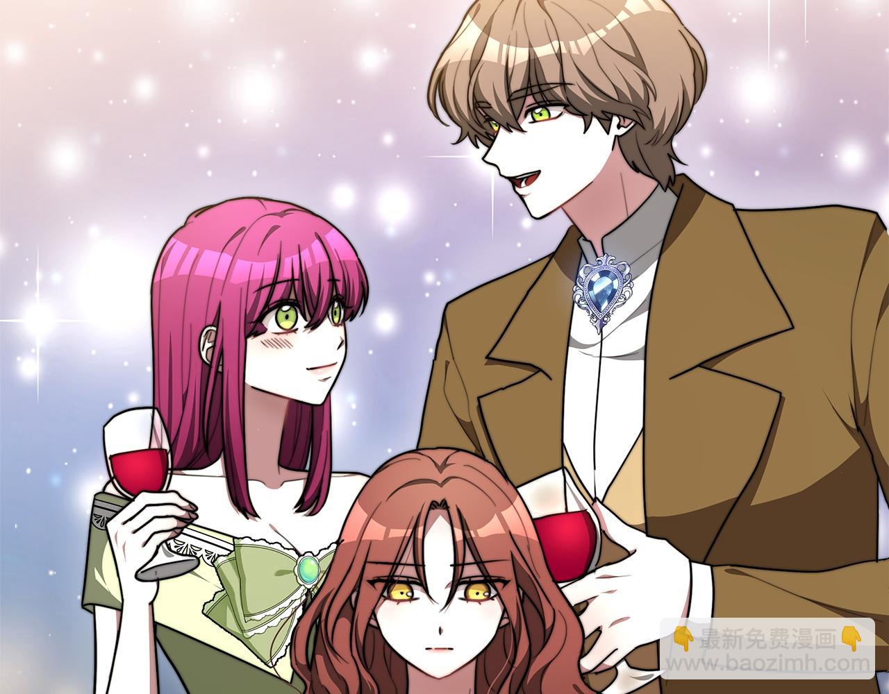 多餘的妻子 - 第5話 傷風敗俗(1/7) - 7