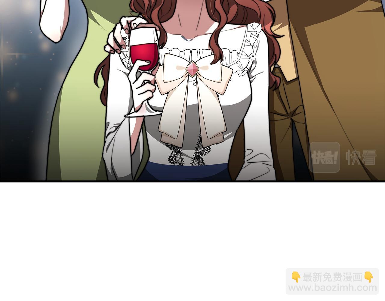 多餘的妻子 - 第5話 傷風敗俗(1/7) - 8