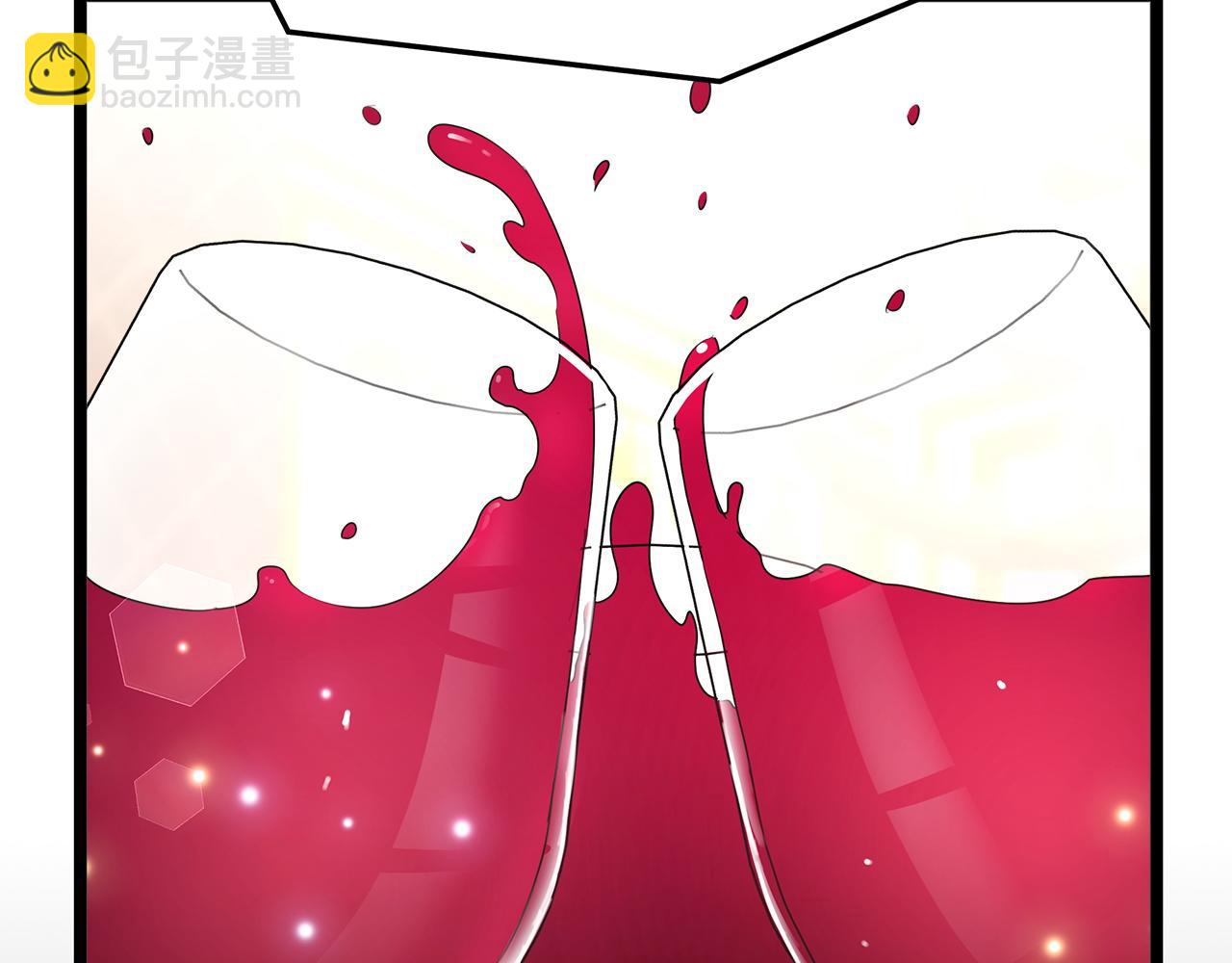 多餘的妻子 - 第5話 傷風敗俗(1/7) - 3