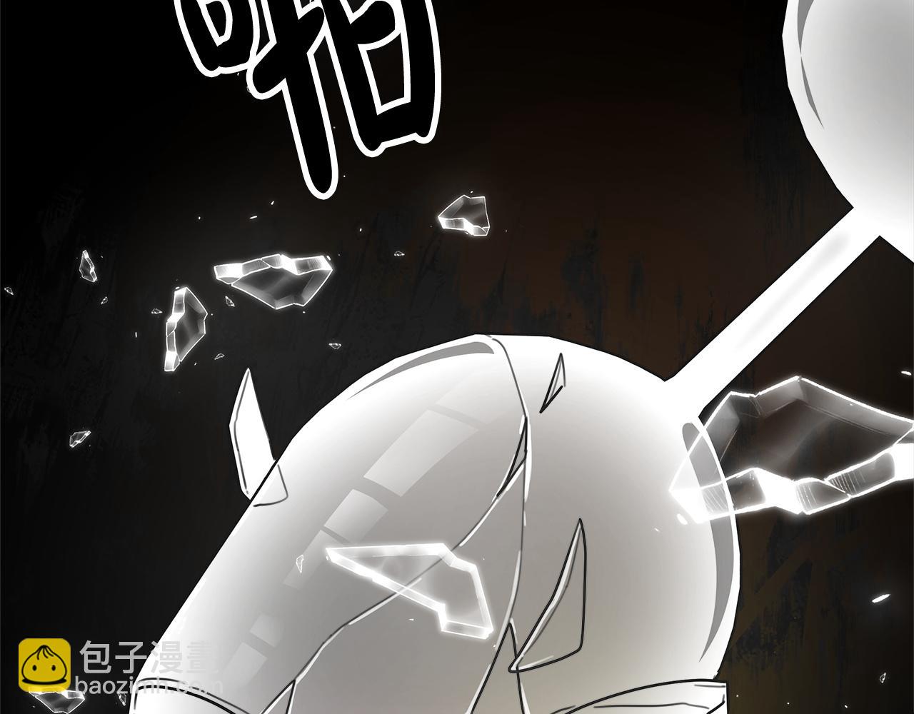 多餘的妻子 - 第5話 傷風敗俗(2/7) - 6