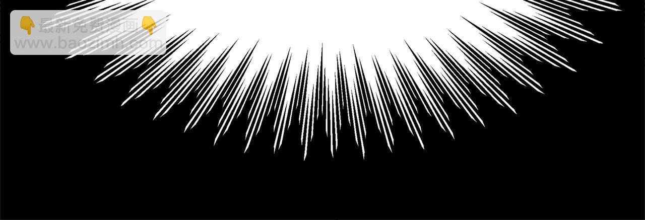 多餘的妻子 - 第5話 傷風敗俗(2/7) - 8