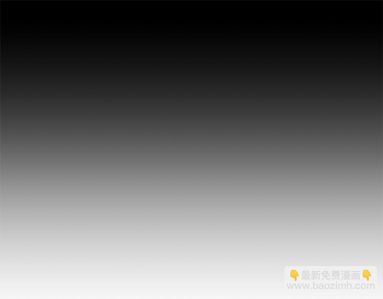 多餘的妻子 - 第5話 傷風敗俗(2/7) - 1