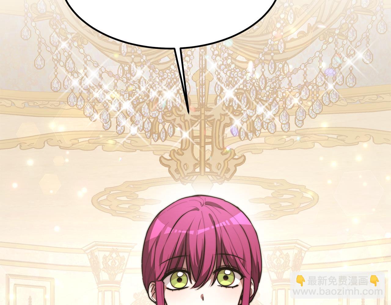 多餘的妻子 - 第5話 傷風敗俗(2/7) - 5