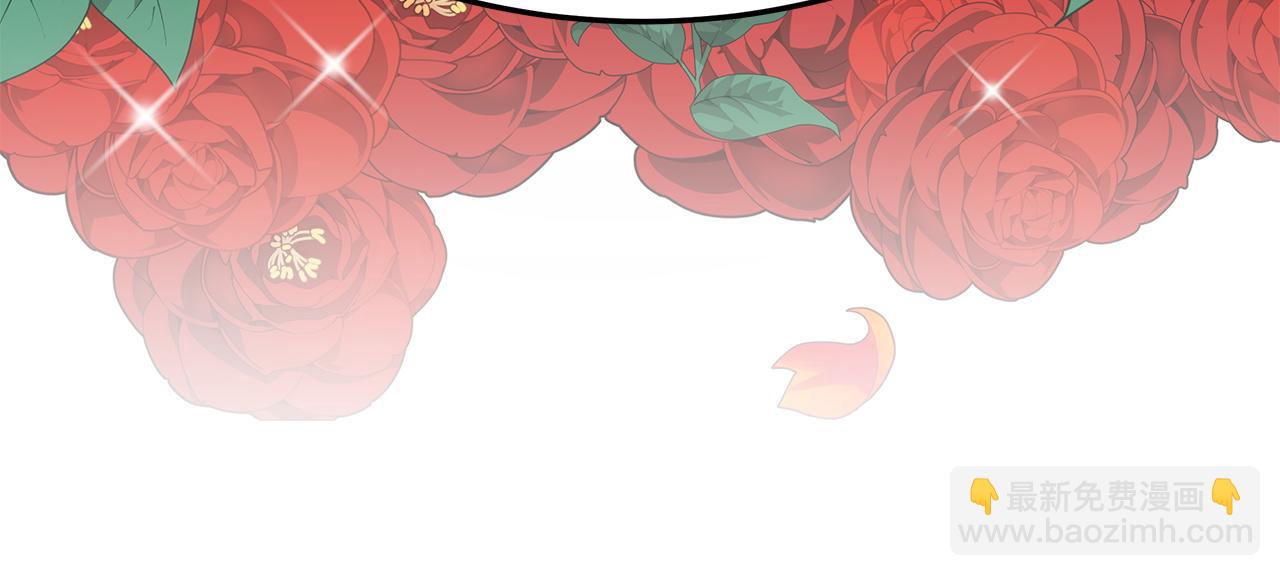 多餘的妻子 - 第5話 傷風敗俗(2/7) - 4