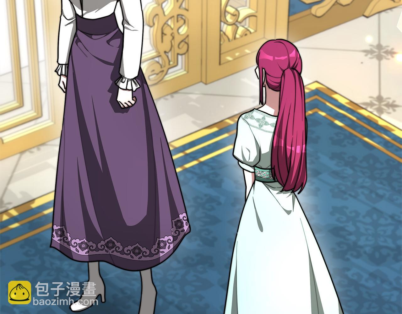 多餘的妻子 - 第5話 傷風敗俗(2/7) - 7