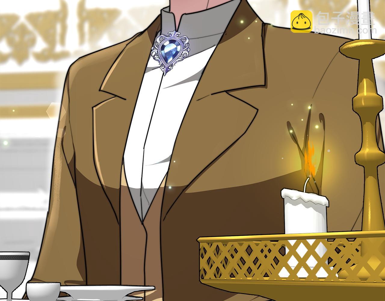 多餘的妻子 - 第5話 傷風敗俗(1/7) - 7