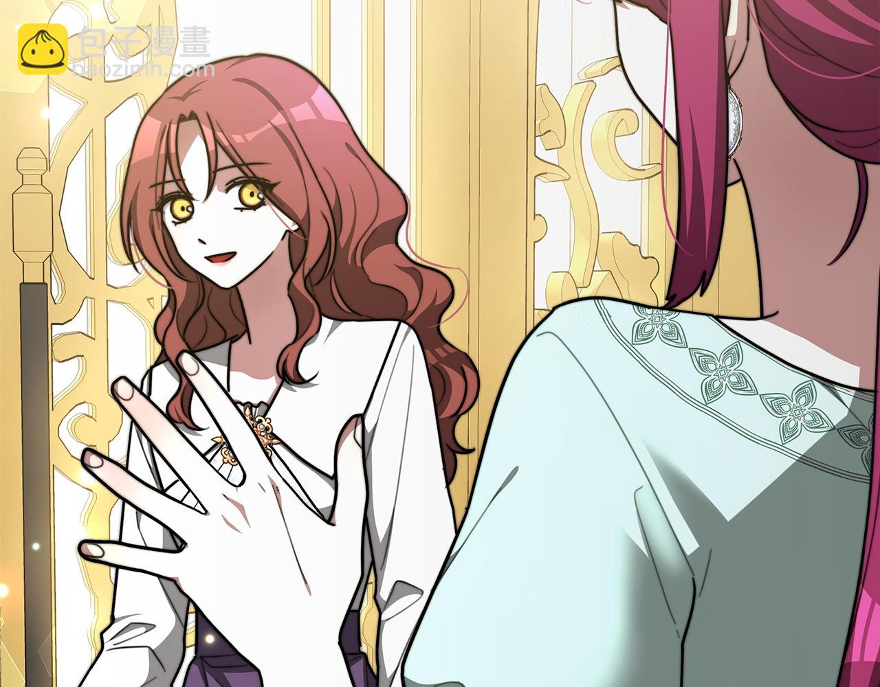 多餘的妻子 - 第5話 傷風敗俗(2/7) - 3