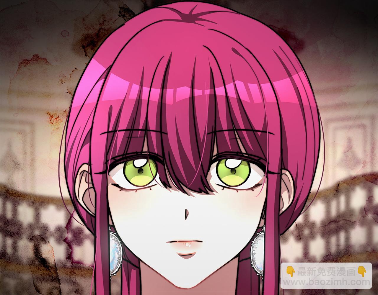 多餘的妻子 - 第5話 傷風敗俗(2/7) - 1