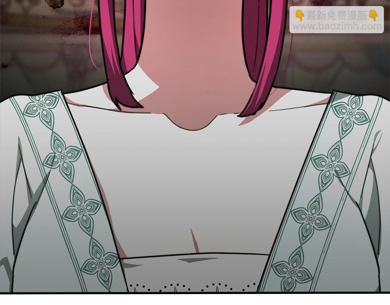 多餘的妻子 - 第5話 傷風敗俗(2/7) - 2