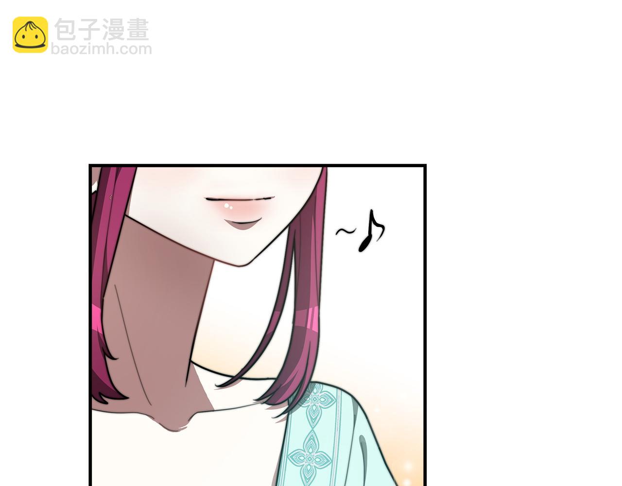 多餘的妻子 - 第5話 傷風敗俗(2/7) - 7