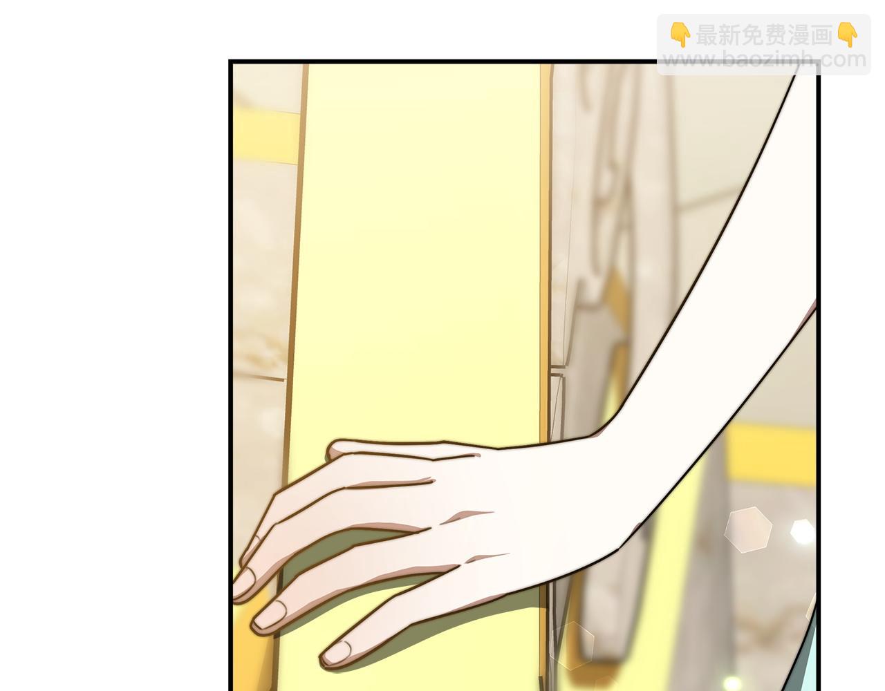 多餘的妻子 - 第5話 傷風敗俗(2/7) - 1