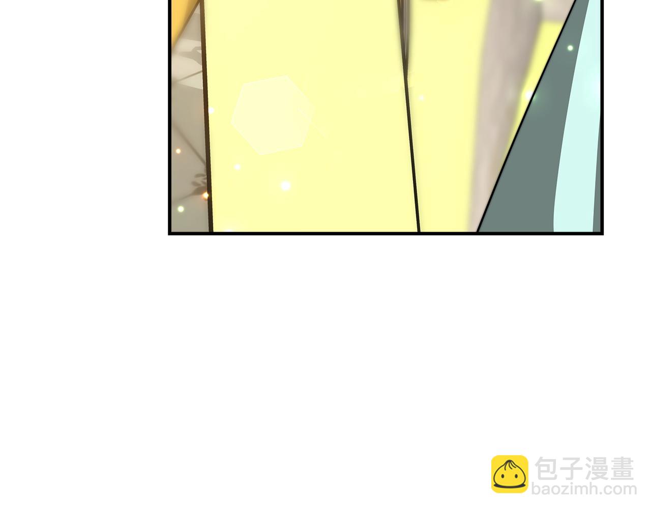 多餘的妻子 - 第5話 傷風敗俗(2/7) - 2