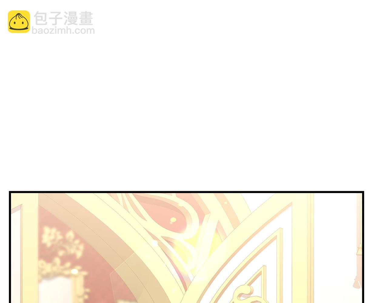 多餘的妻子 - 第5話 傷風敗俗(2/7) - 4