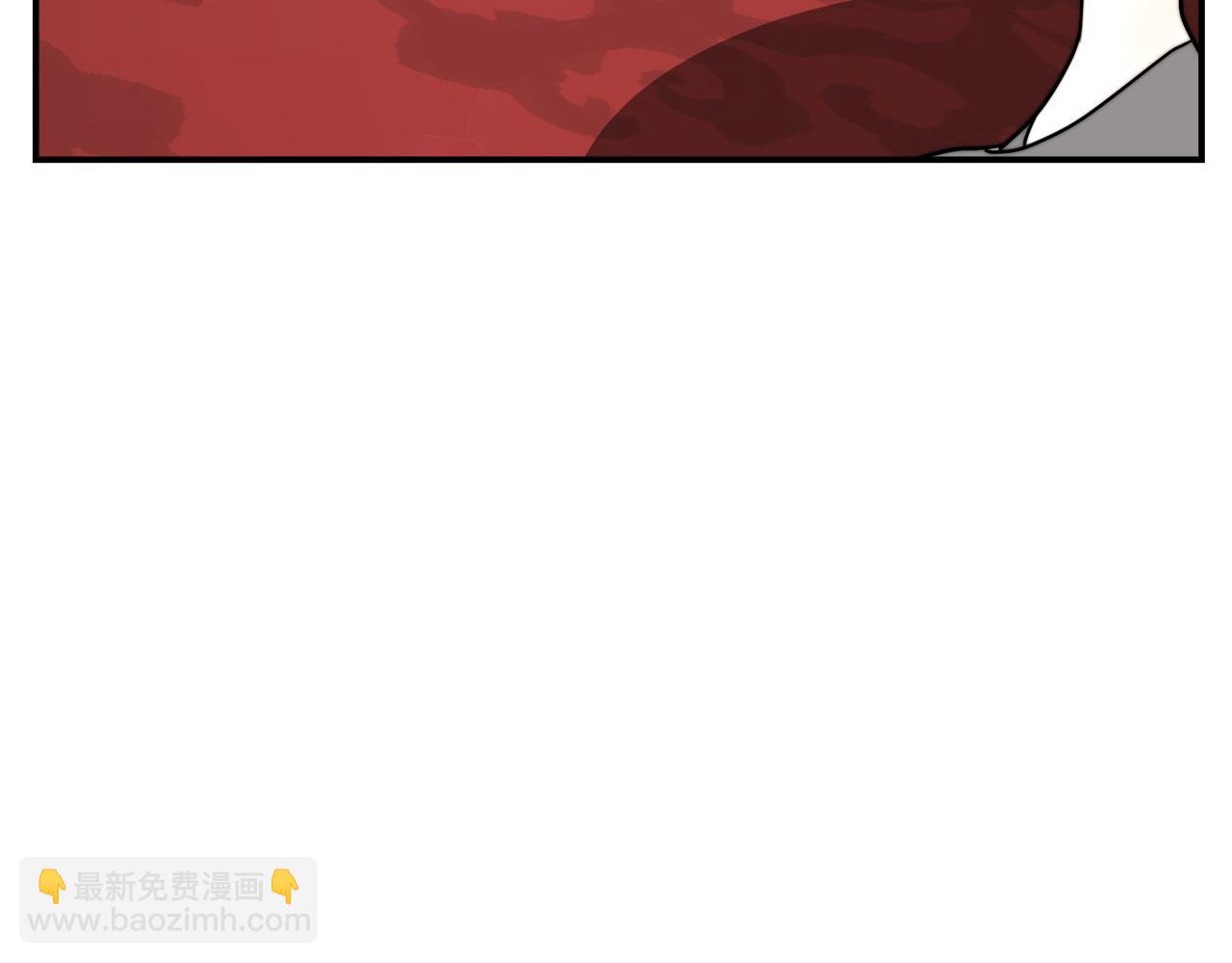 多餘的妻子 - 第5話 傷風敗俗(2/7) - 2