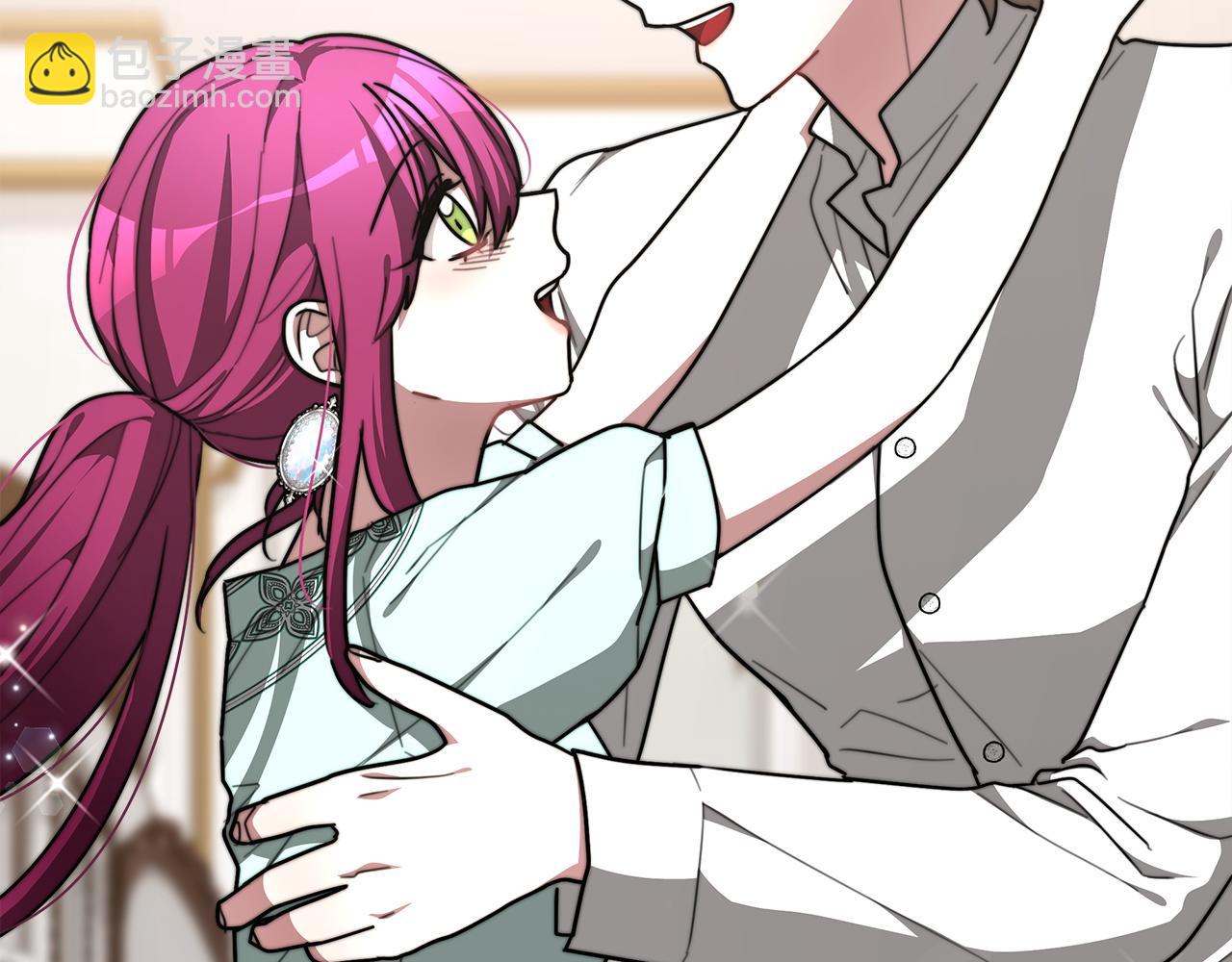 多餘的妻子 - 第5話 傷風敗俗(2/7) - 5