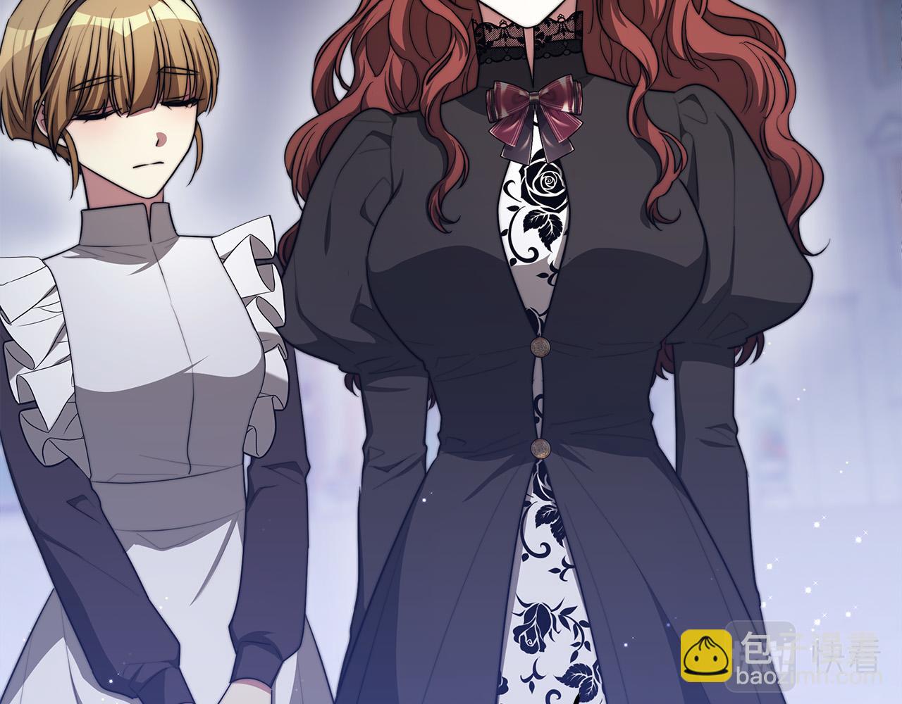 多餘的妻子 - 第51話 大婚之日(3/6) - 6