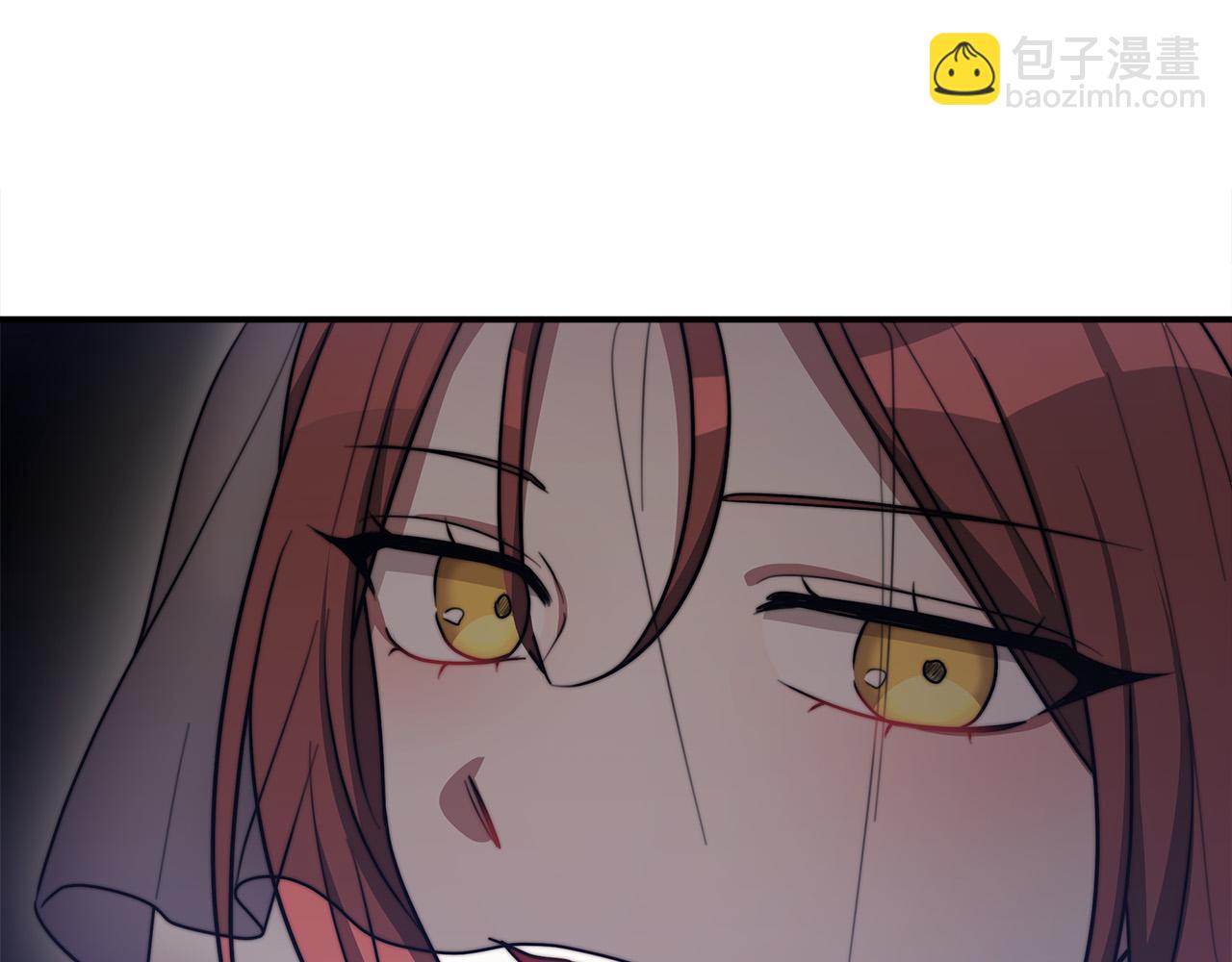 多餘的妻子 - 第51話 大婚之日(3/6) - 5