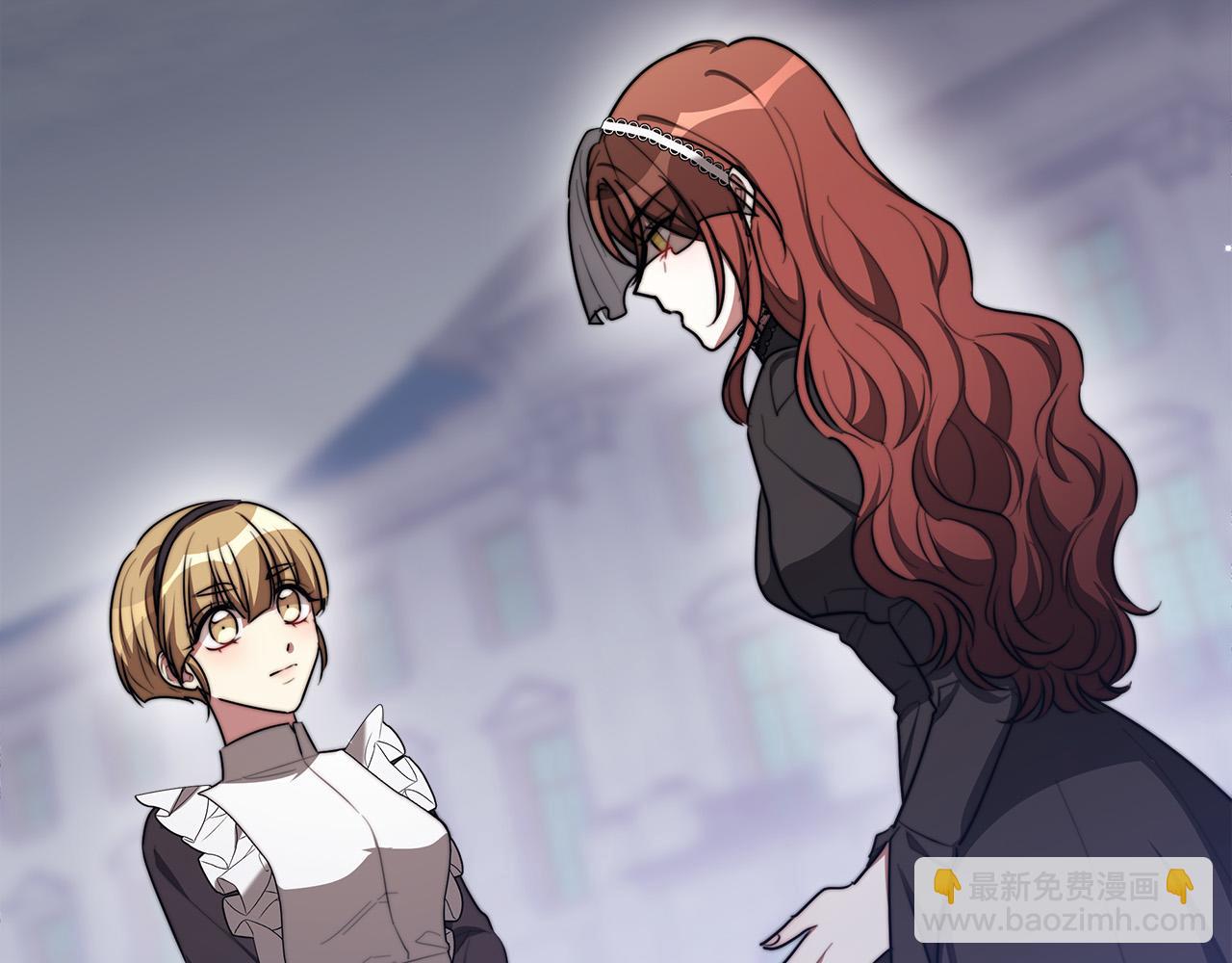 多餘的妻子 - 第51話 大婚之日(3/6) - 2