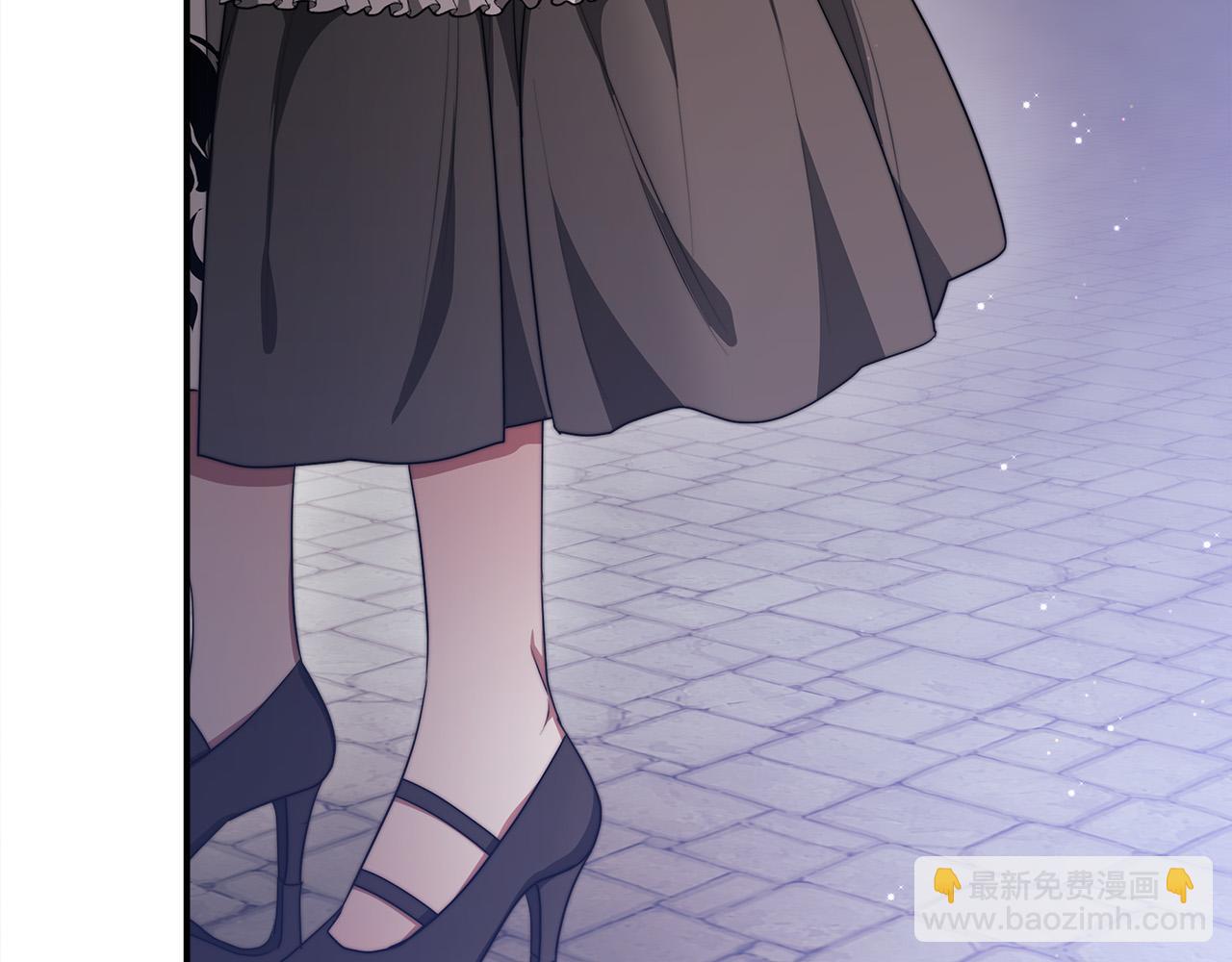 多餘的妻子 - 第51話 大婚之日(3/6) - 6