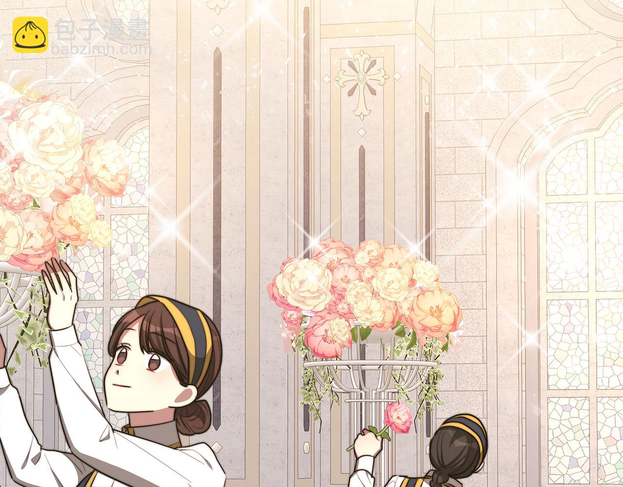 多餘的妻子 - 第51話 大婚之日(3/6) - 3