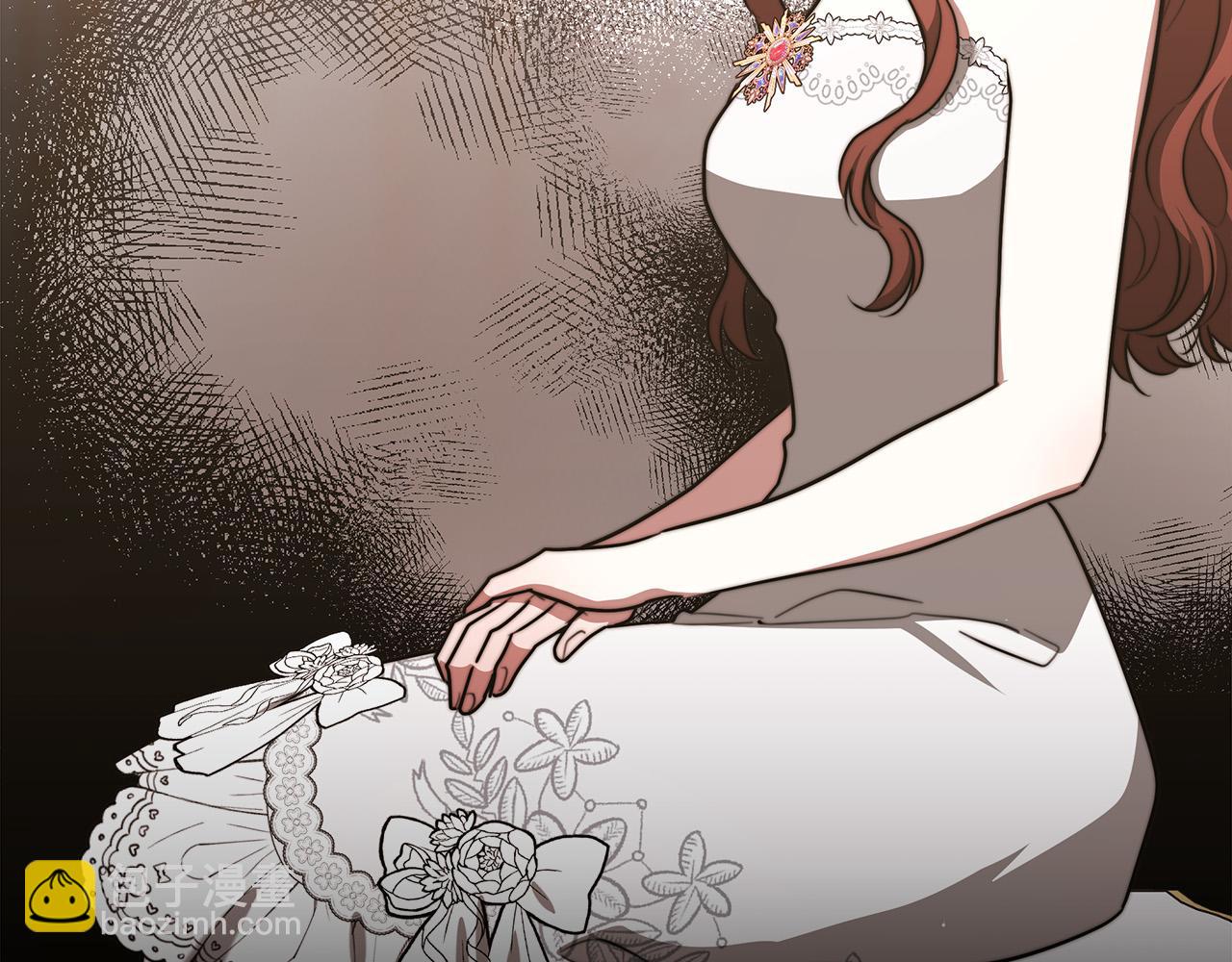 多餘的妻子 - 第51話 大婚之日(4/6) - 5