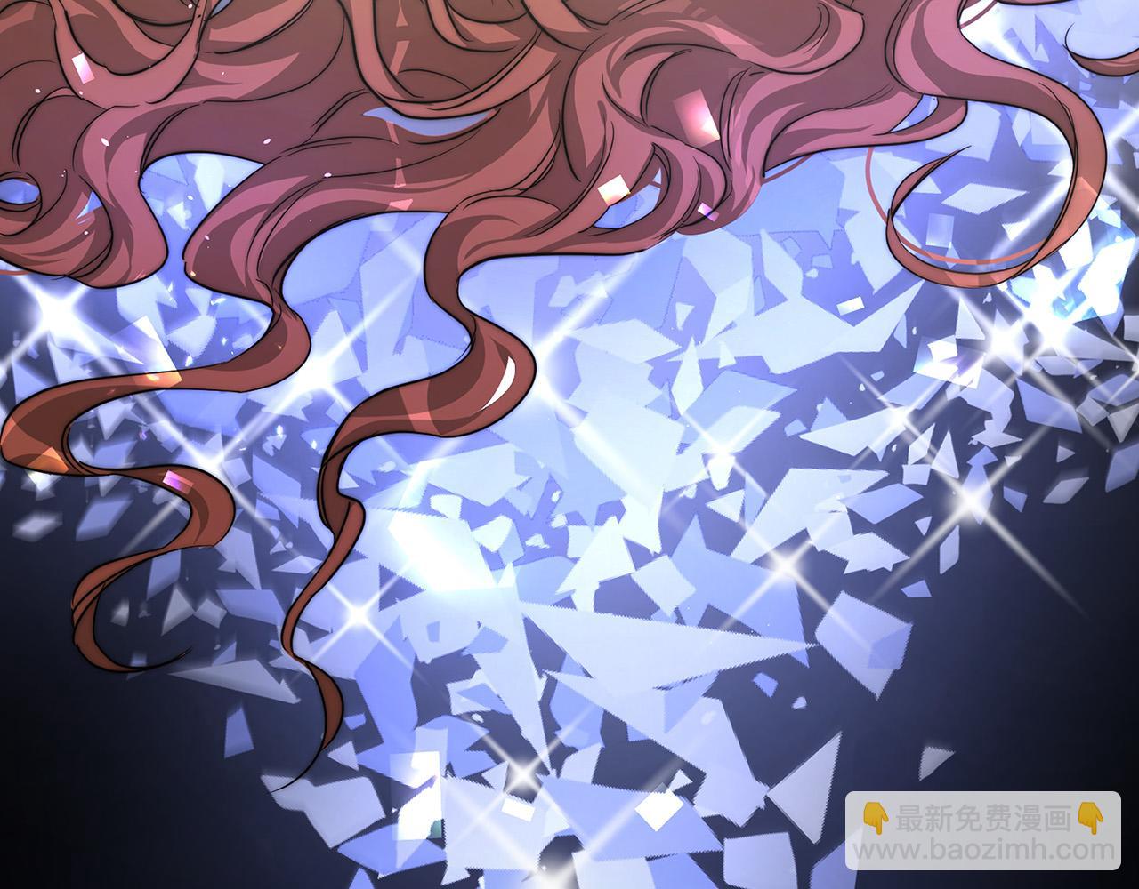 多餘的妻子 - 第51話 大婚之日(4/6) - 4