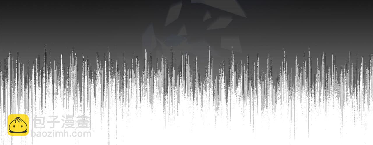 多餘的妻子 - 第51話 大婚之日(4/6) - 6