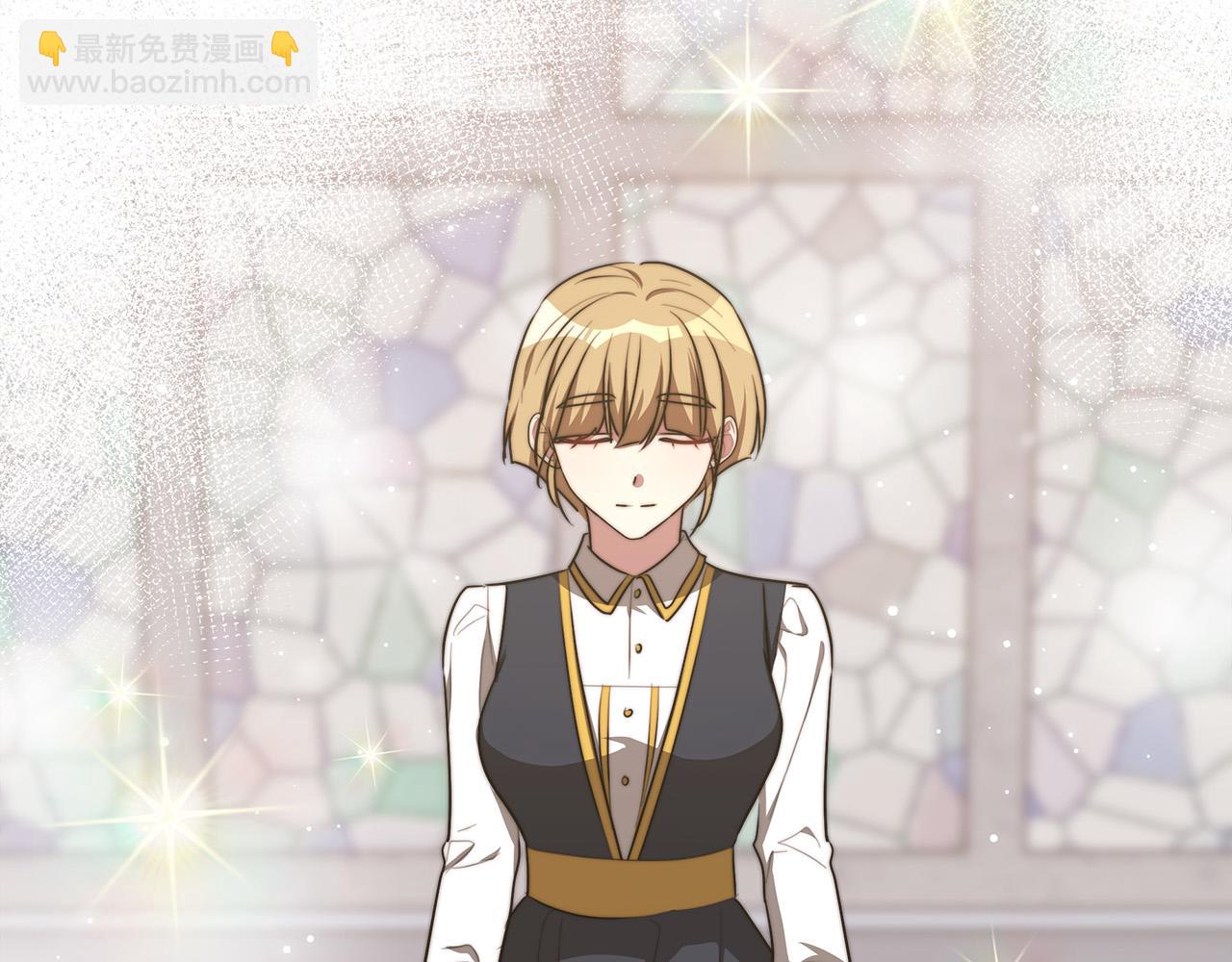 多餘的妻子 - 第51話 大婚之日(4/6) - 7