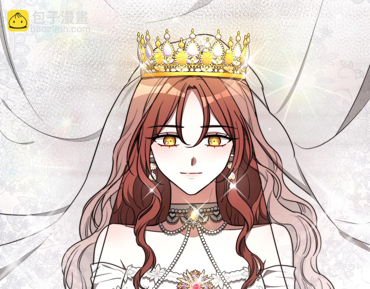 多餘的妻子 - 第51話 大婚之日(4/6) - 2