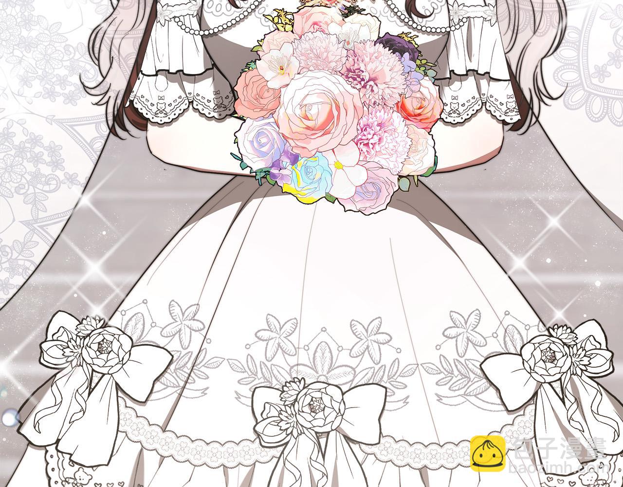 多餘的妻子 - 第51話 大婚之日(4/6) - 3